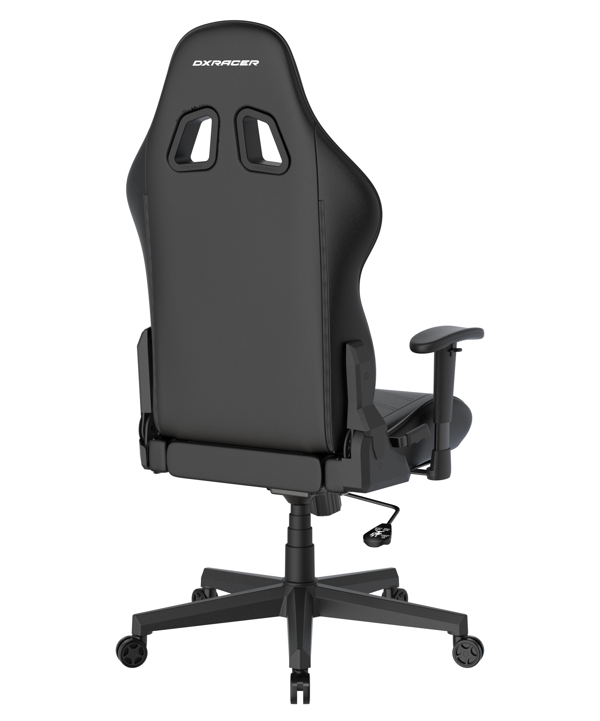 DXRacer Büro- & Gaming Stuhl, PRINCE Serie, Kunstleder, schwarz mit weißen Nähten