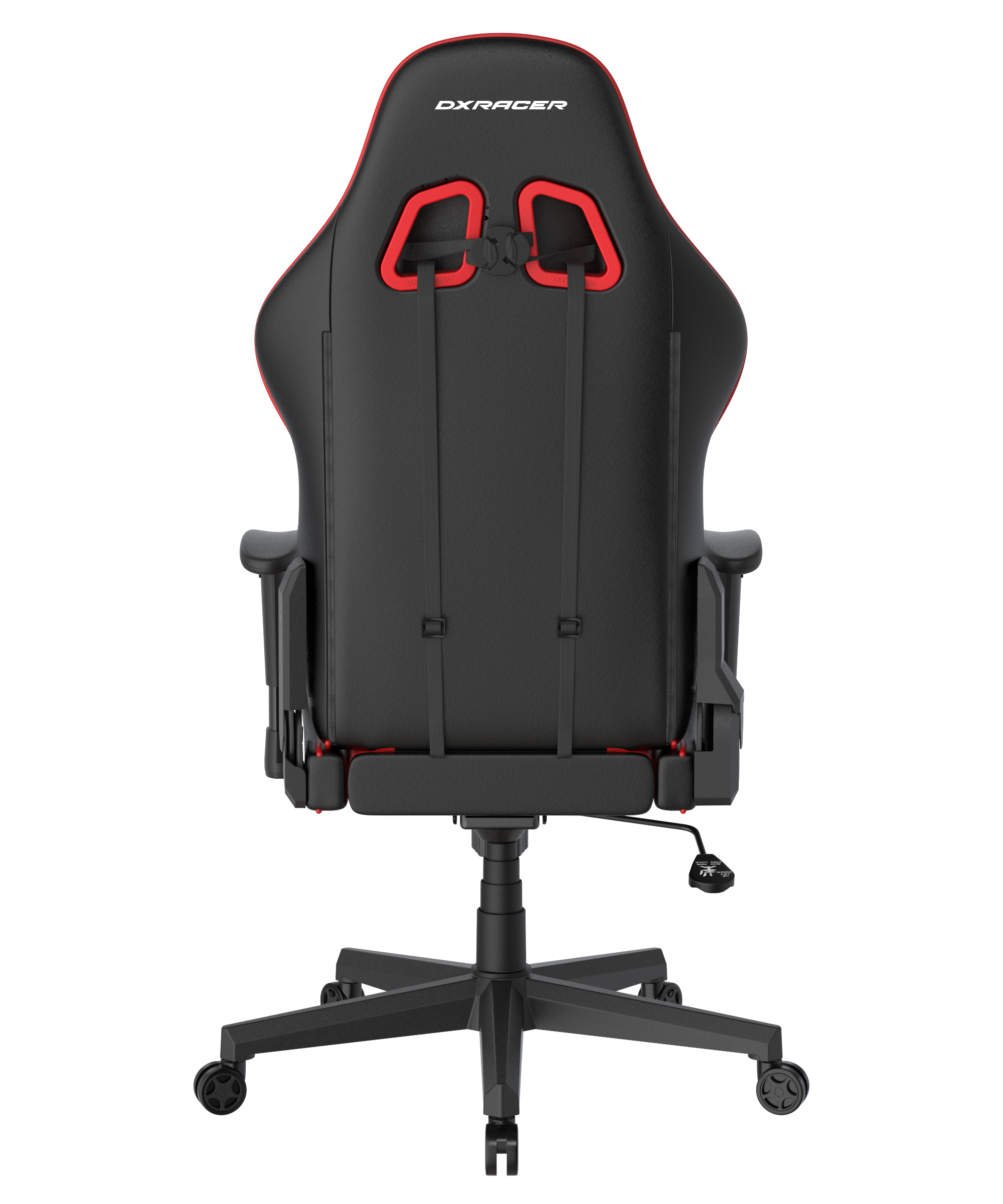 DXRacer Büro- & Gaming Stuhl, PRINCE Serie, schwarz-rot, Kunstleder