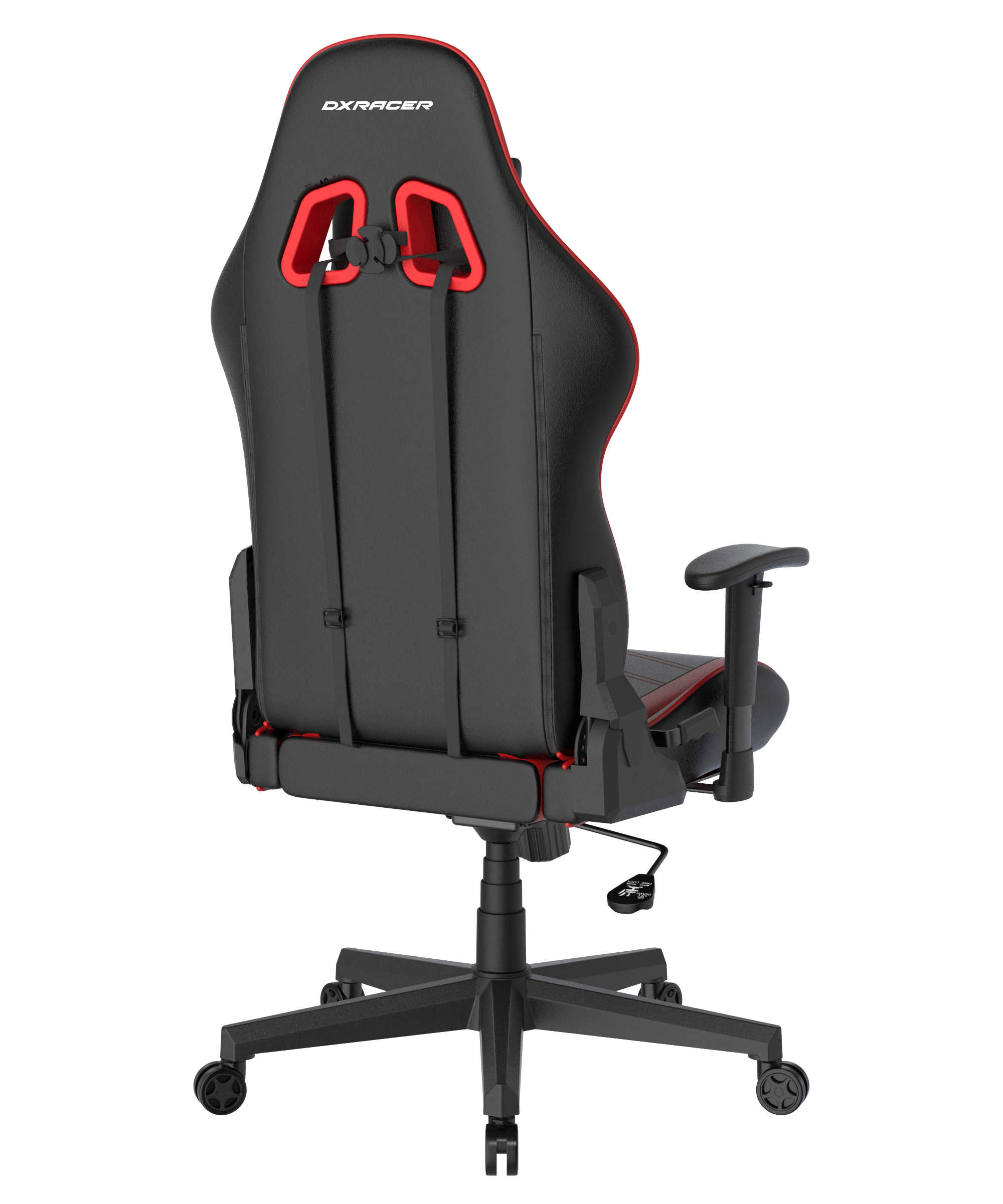 DXRacer Büro- & Gaming Stuhl, PRINCE Serie, schwarz-rot, Kunstleder